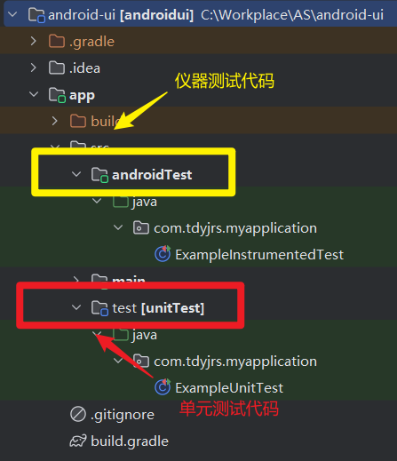 image-20241223230640443