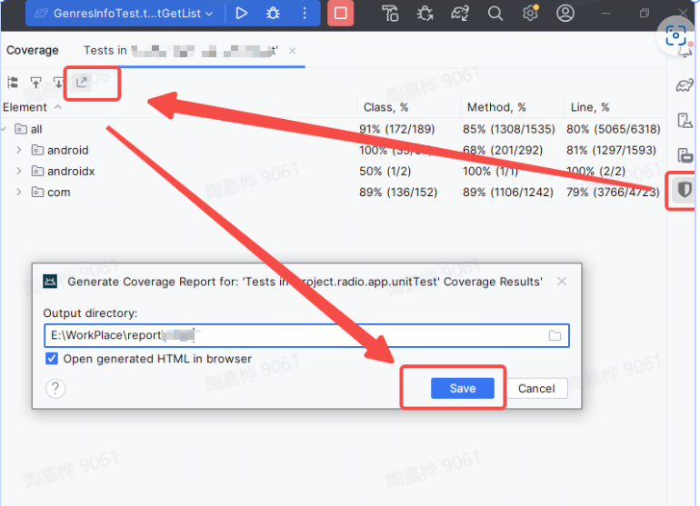 image-20241223232420276